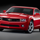 Illustration for article titled Production 2010 Chevy Camaro Revealed!